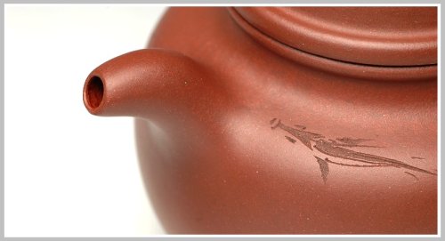 陆轶舟紫砂壶 鱼乐之掇球 原矿底槽清