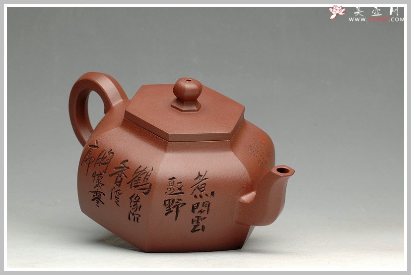 紫砂壶图片：李彦雄老师刻绘 全手精品逸公六方 - 美壶网