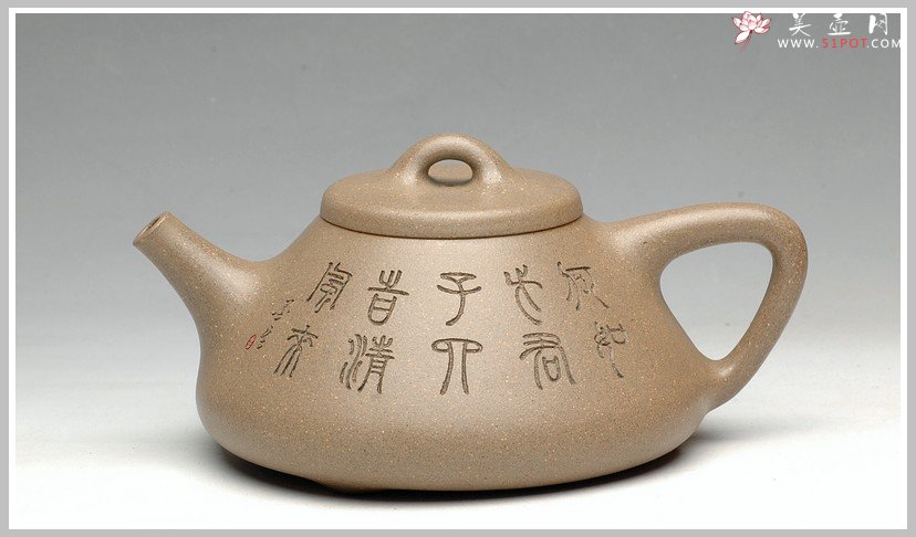 紫砂壶图片：实力精品 许国卫老师作品 子冶石瓢 - 美壶网