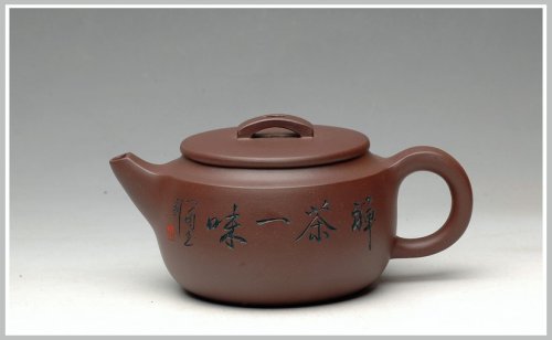 钱伟刚紫砂壶 禅茶一味 福壁 原矿紫泥