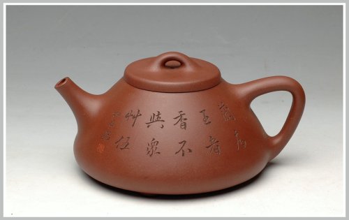 顾云峰紫砂壶 国助和石刻绘 摹潘天寿兰花 顾云峰全手子冶石瓢 原矿紫泥