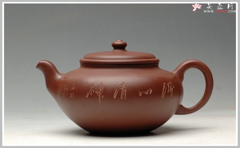 紫砂壶图片：气韵灵动 秋韵 - 美壶网