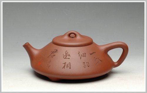 王孝新紫砂壶 流行派  可爱又不失瓢骨 扁石瓢 原矿清水泥