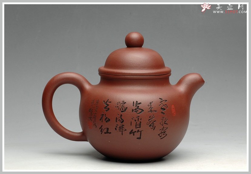 紫砂壶图片：优质地槽青 树影婆娑 山下斗诗 掇球 仅此一个 - 美壶网