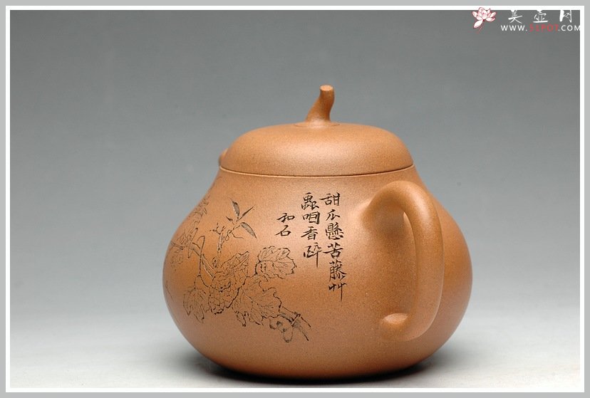 紫砂壶图片：辛卯年力作 国助和石刻绘 段泥全手一捺底玉成窑石匏 饱满可爱 - 美壶网