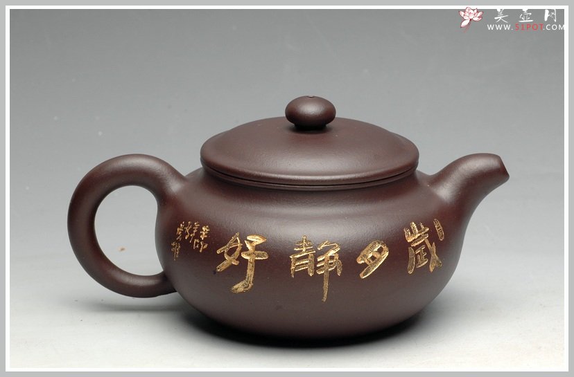 紫砂壶图片：岁月静好 白头偕老 精品老紫泥小仿古 - 美壶网