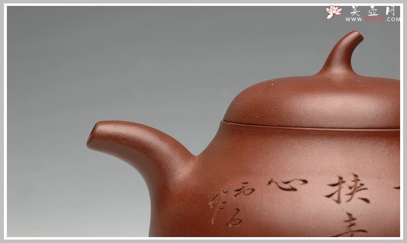 紫砂壶图片：【瑕疵特价】优雅之风 和石刻绘潘天寿兰花盘 全手紫泥茄段 - 美壶网