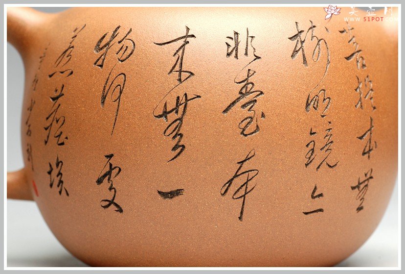 紫砂壶图片：张听刚老师刻绘 精品 陈进年终力作 一捺底 全手大匏尊 - 美壶网