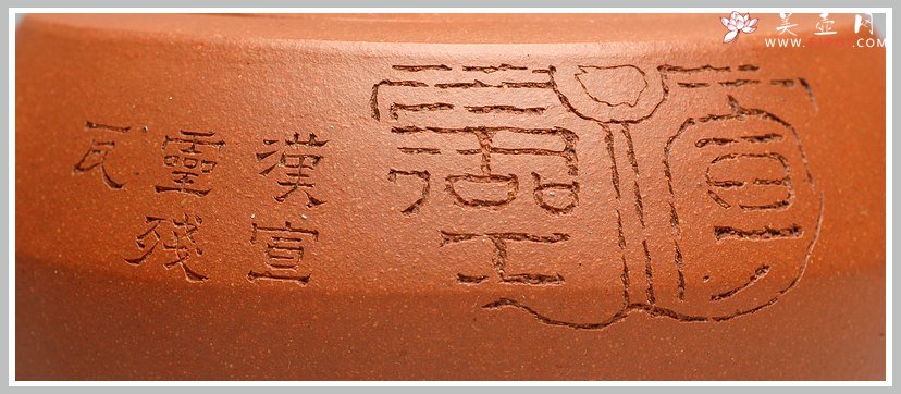 紫砂壶图片：简练古拙 杀茶利器  全手折肩巨轮 - 美壶网