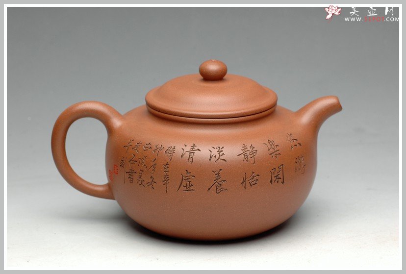 紫砂壶图片：大气而不失灵性老降坡泥 全手大仿古 虾之神趣 - 美壶网