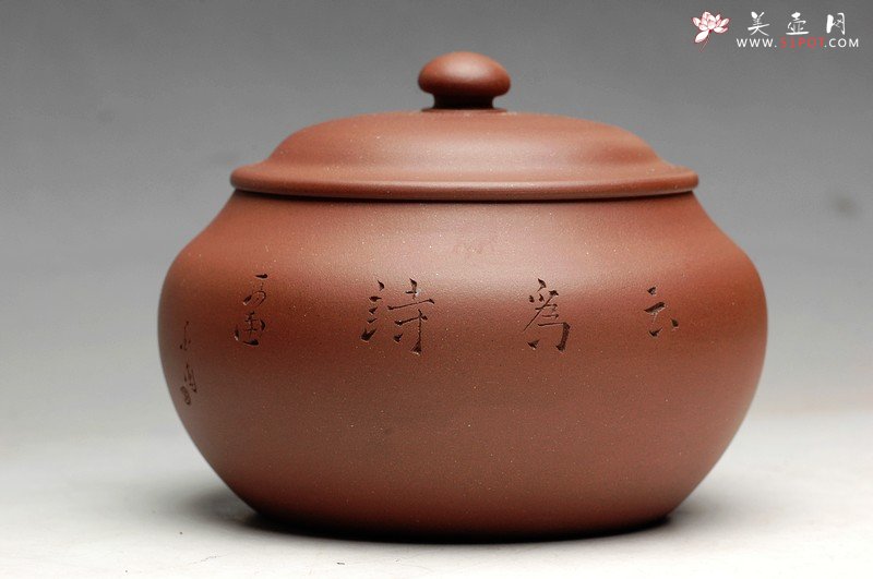 紫砂壶图片：文房雅器 王翔鸟之茶仓 墨陶刻绘 - 美壶网