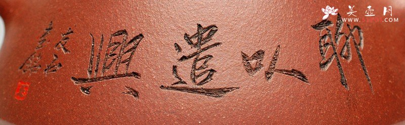 紫砂壶图片：桃花泥 实用佳器 石铫 - 美壶网