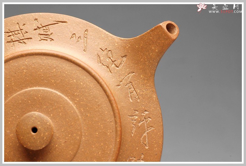 紫砂壶图片：老味纵横 经典曼生周盘 - 美壶网