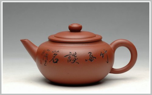 钱伟刚紫砂壶 实用佳品 杀茶利器-线韵 原矿清水泥