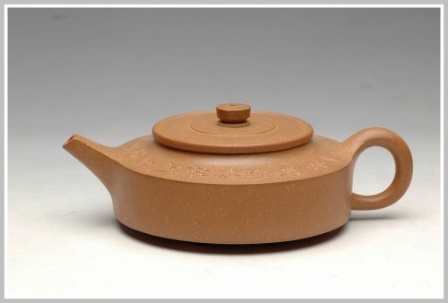 王余平紫砂壶 老味纵横 经典曼生周盘 原矿段泥