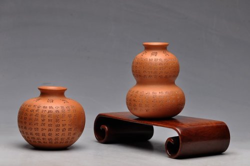 王余平紫砂壶 全手心经花瓶 另类风格 玩味 