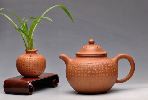 王余平紫砂壶 经典大气  静心  全手心经大掇球 老降坡泥 原矿降坡泥