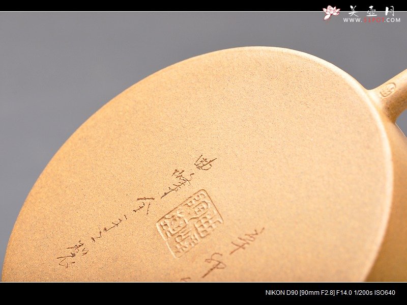 紫砂壶图片：辛卯年冬 曲峰  大气 全手大牛盖莲子 实力精品 - 美壶网