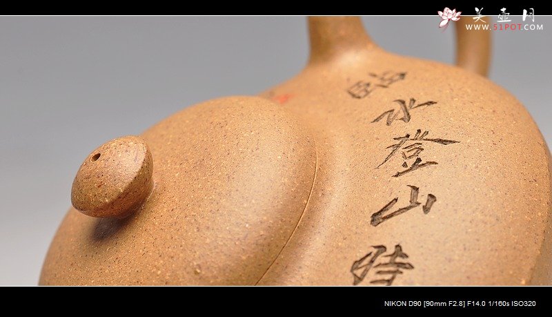 紫砂壶图片：合而则欢：） 优质段泥 实用茶器     曼生合欢 - 美壶网