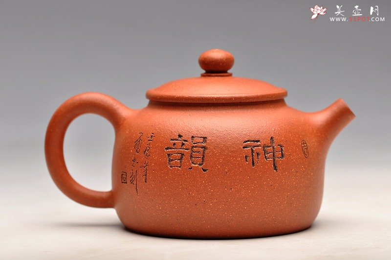 紫砂壶图片：实用小壶 降坡泥 石榴多子多福 春樱 - 美壶网