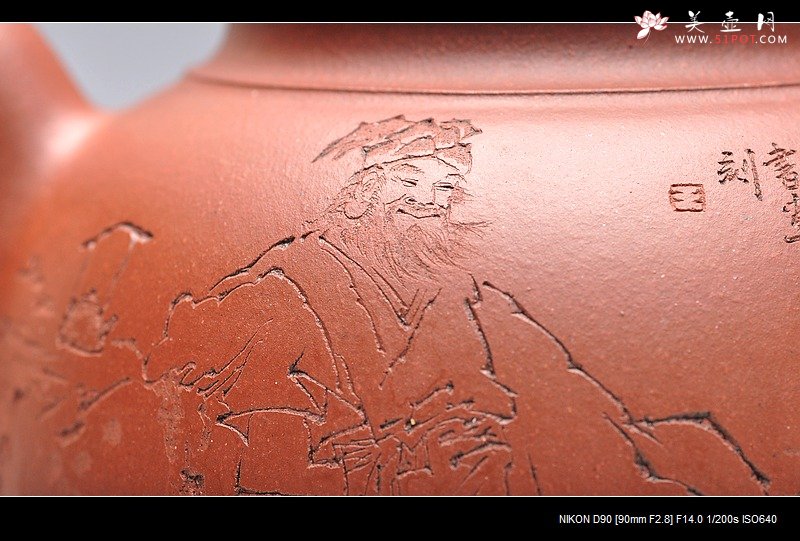 紫砂壶图片：巍峨大气 三足之势 三足鼎 人物细腻传神 送礼自藏佳品 - 美壶网