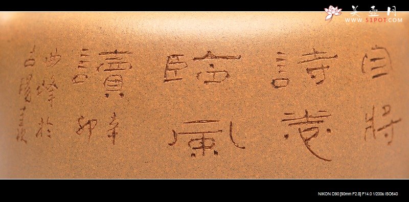 紫砂壶图片：辛卯年冬 曲峰  大气 全手大牛盖莲子 实力精品 - 美壶网