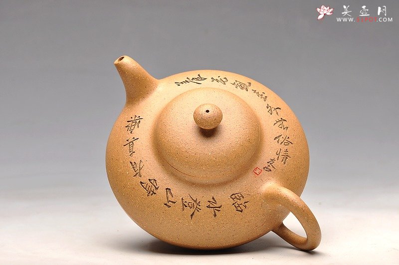 紫砂壶图片：合而则欢：） 优质段泥 实用茶器     曼生合欢 - 美壶网