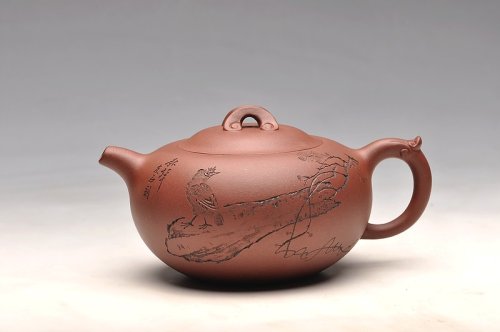 王余平紫砂壶 饱满敦厚  口盖严合 如意桥韵 原矿清水泥