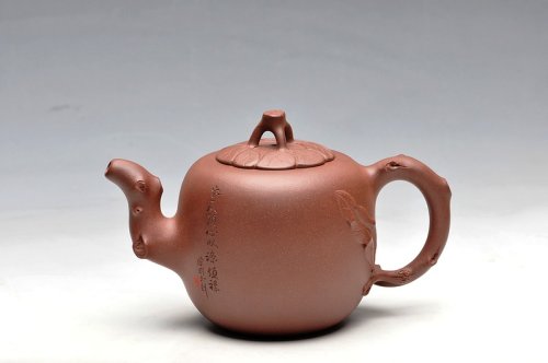 范国名紫砂壶 老味具显 造型大方简练  贴叶自然生动 木瓜 原矿紫泥