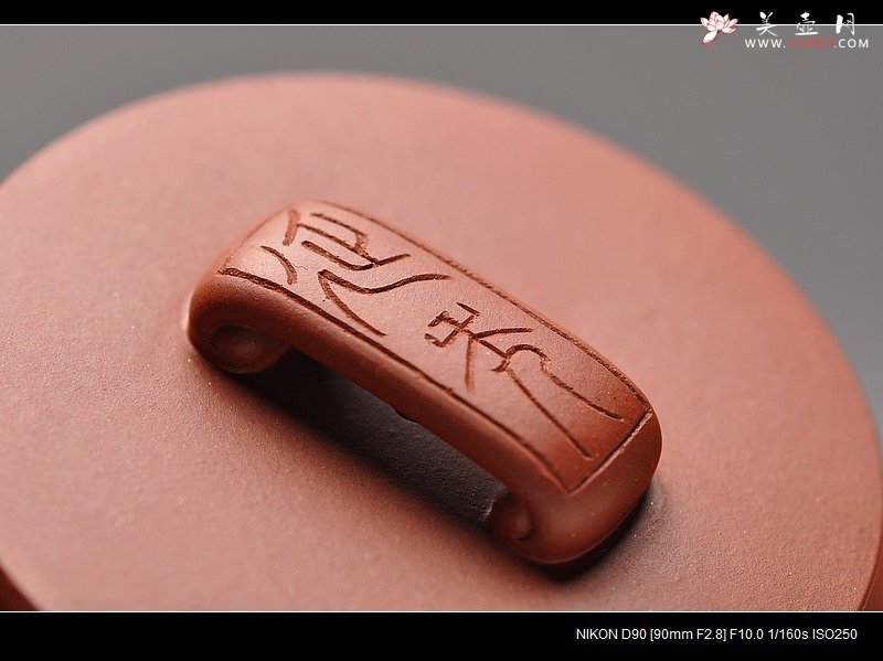 紫砂壶图片：曲峰新作 原创 俊雅挺拔 如意 秦汉遗韵 钱伟刚装饰 - 美壶网