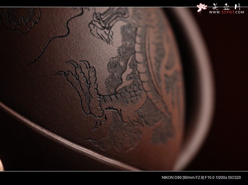 紫砂壶图片：造型新颖 李彦雄老师精心装饰 龙吟九霄 - 美壶网