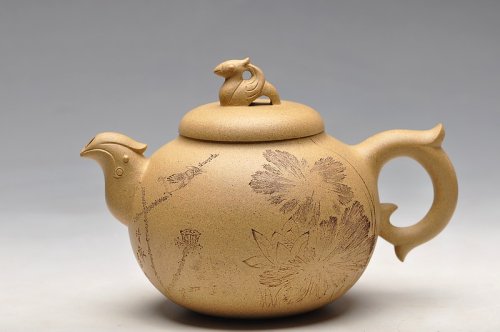 王余平紫砂壶 水归器内各观方圆  大品  如意凤鸣 送礼佳品 原矿段泥