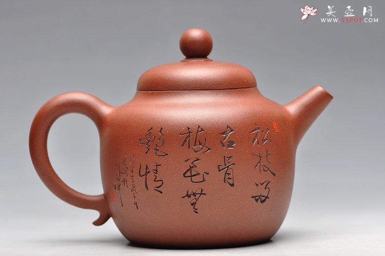 紫砂壶图片：炮管直流 优质底槽青 杀茶利器 气韵不凡 圆韵 - 美壶网