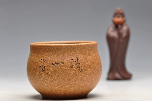 刘世涛紫砂壶 坐佛造像 洗心~~  文雅清韵  缸杯 老段泥