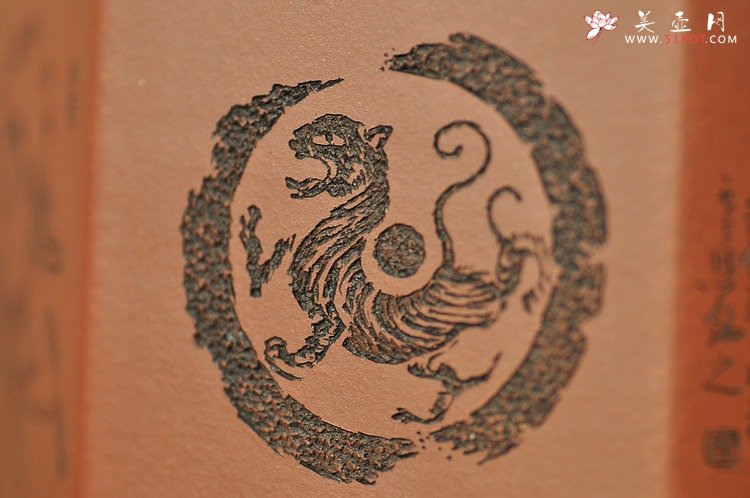 紫砂壶图片：八方水洗 收藏品 只供欣赏 - 美壶网