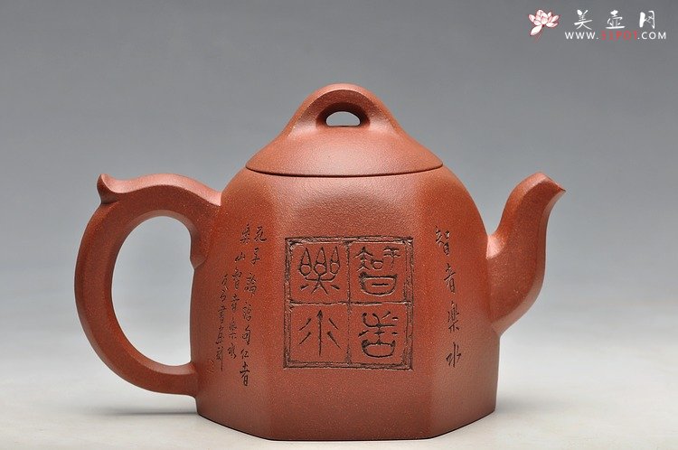紫砂壶图片：浑厚古拙 方圆之妙 壶魂 高温烧制 - 美壶网