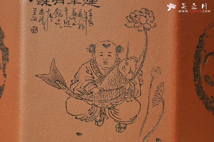 紫砂壶图片：八方水洗 收藏品 只供欣赏 - 美壶网