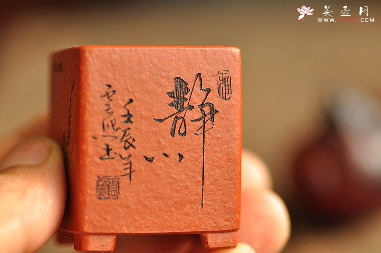 紫砂壶图片：朱泥 微型花盆 雅玩精品 藏品 只供欣赏 - 美壶网