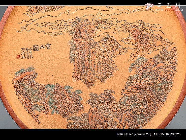 紫砂壶图片：山水味道     朱牧清作品 紫砂泥料上色 云山图 40cm - 美壶网