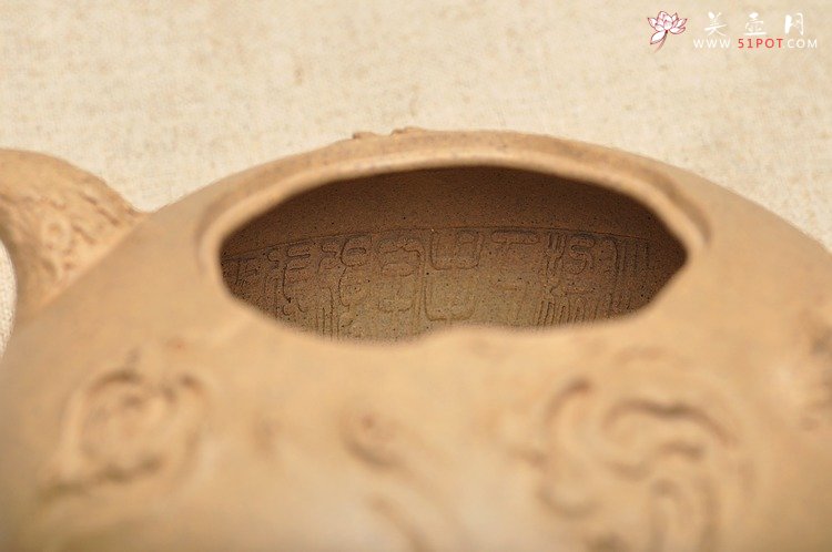 紫砂壶图片：殷俊强壬辰力作 全手 秋   技艺精湛 作品说话 - 美壶网