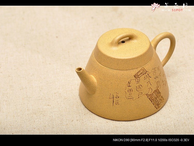 紫砂壶图片：文人气韵 全手秤砣 - 美壶网