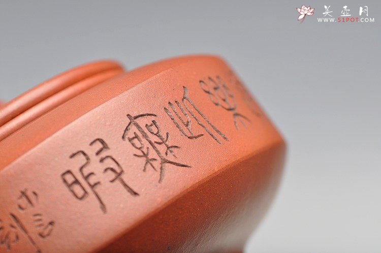 紫砂壶图片：优质底槽青 木言装饰 老味十足  线扁 - 美壶网