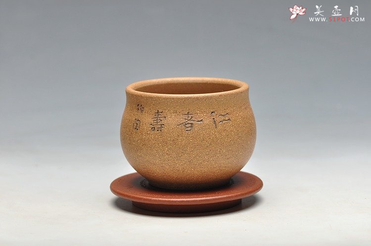 紫砂壶图片：全手工制作  如意垫 好料 好工 仅此一件 - 美壶网