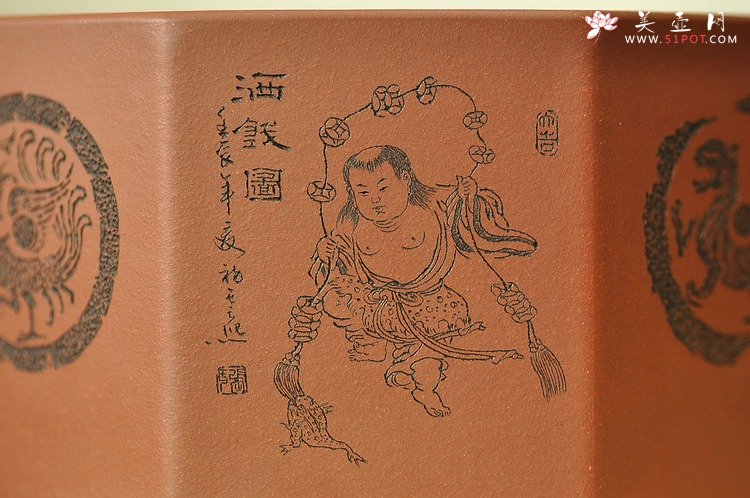 紫砂壶图片：八方水洗 收藏品 只供欣赏 - 美壶网