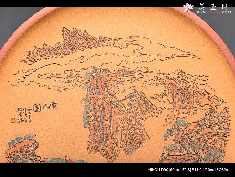 紫砂壶图片：山水味道     朱牧清作品 紫砂泥料上色 云山图 40cm - 美壶网