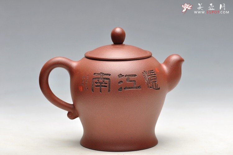 紫砂壶图片：亭亭玉立 娇俏灵动 谭华斌新作  忆江南 - 美壶网