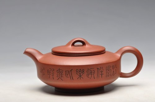 谈剑锋紫砂壶 优质底槽青 木言装饰 老味十足  线扁 原矿底槽清