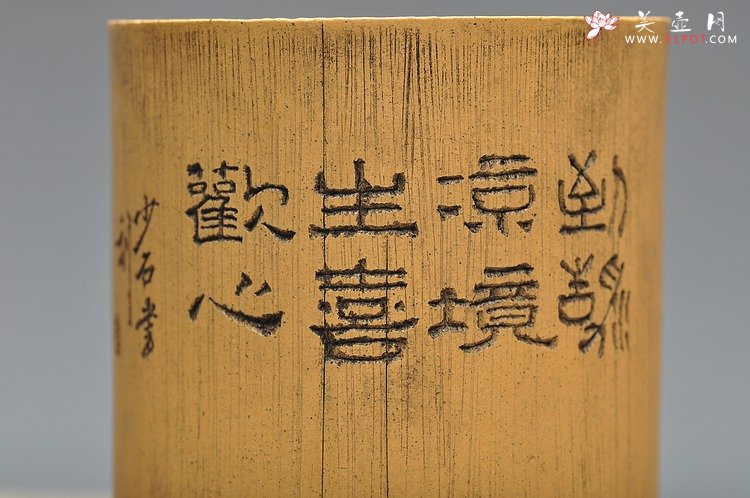 紫砂壶图片：淸韵 全手竹节笔筒  张听刚装饰 耐品雅趣 3式 - 美壶网