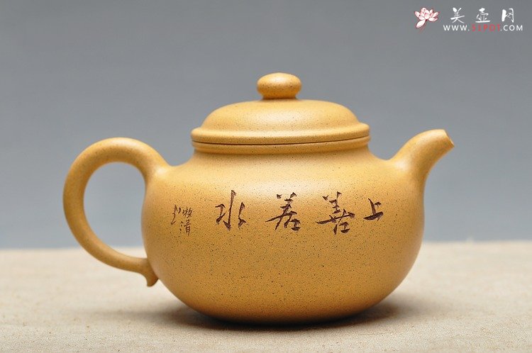 紫砂壶图片：古朴经典 儒雅得体 通景山水 莲子 - 美壶网