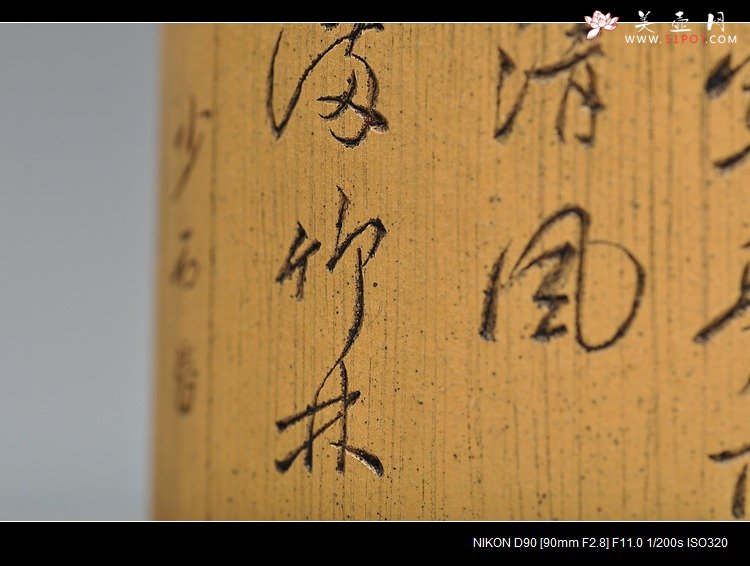 紫砂壶图片：淸韵 全手竹节笔筒  张听刚装饰 耐品雅趣 3式 - 美壶网